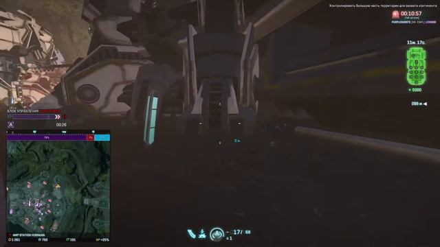 Planet Side 2 поездки от точки до точки 2021 07 07 01 10 14 смотреть онлайн