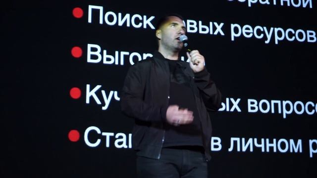 Бизнес-форум REACTOR business study 22.0 смотреть онлайн