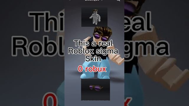 Free sigma roblox skin смотреть онлайн