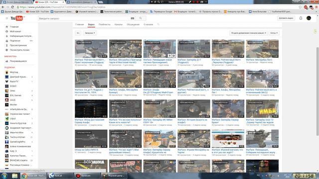 Что случилось у нас? смотреть онлайн