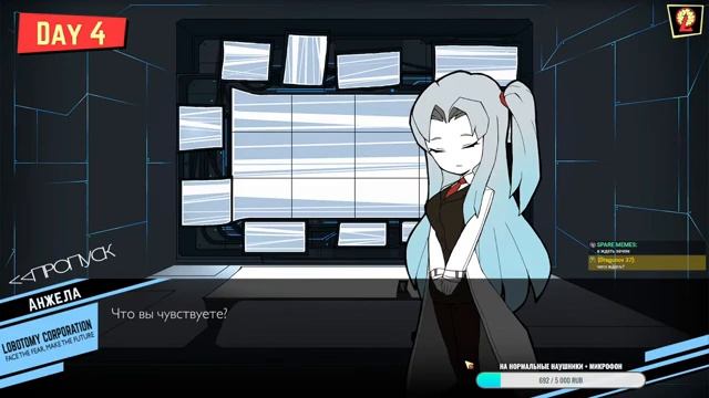 Симулятор фонда SCP? Нет. Прохождение Lobotomy Corporation. (С модами) смотреть онлайн