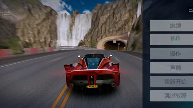 Asphalt Nitro 2 CHINA 1.1.0_汉化 смотреть онлайн