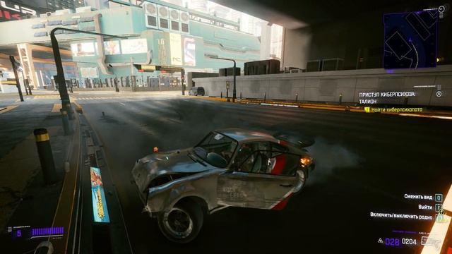 Cyberpunk 2077 на gtx 1050 смотреть онлайн