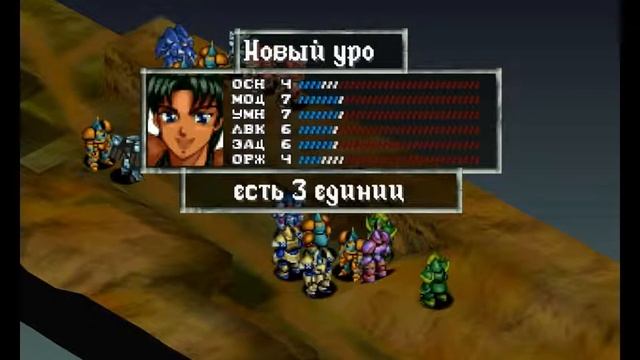 Vanguard Bandits mission 2 Counterattack (No Cheats) смотреть онлайн