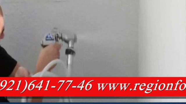 Где купить штукатурный агрегат GRACO RTX 1500? смотреть онлайн