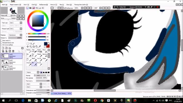 Как сделать пони в виде Гастера (Undertale) смотреть онлайн