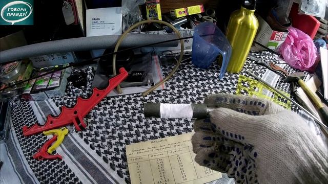 Лёха & головка стойка под комель своими руками смотреть онлайн