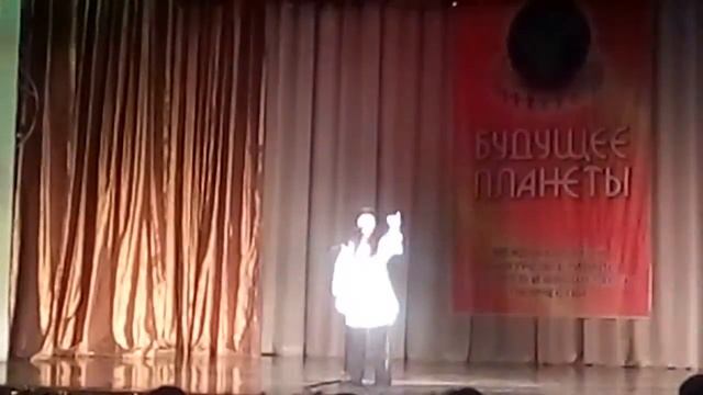 Арлекино. Будущее планеты смотреть онлайн