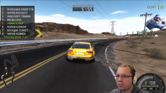 Научился ездить в пустыне?😏Need for Speed ProStreet, прохождение, серия 32 смотреть онлайн
