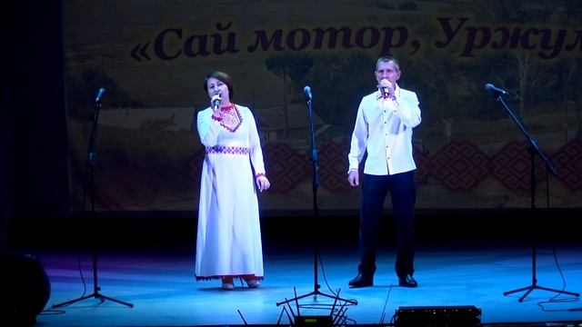 Сай мотор, Уржум 11.12.2022. Ансамбль, Владимир Комиссаров мурат смотреть онлайн