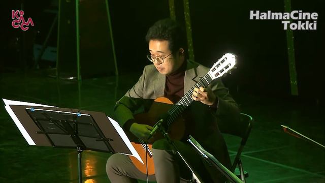 [첼리스트 홍진호 X 기타리스트 김진세] I will be home for Christmas - 드라이브인 콘서트 Drive in Concert смотреть онлайн