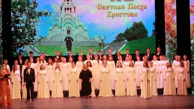 Сводный хор, Пасха 2022, театр оперы и балета смотреть онлайн