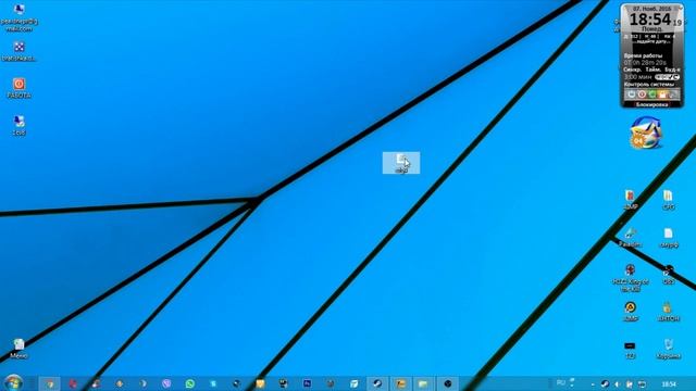 КАК НАЙТИ СВОЙ CFG В КС ГО??? смотреть онлайн