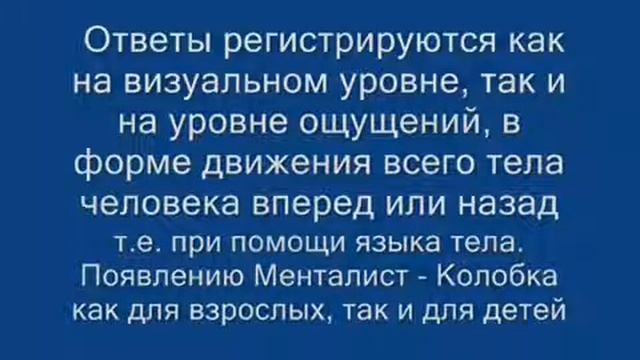 ВЕСЬ МИР УЗНАЛ НОВОЕ !!! - Упражнение 