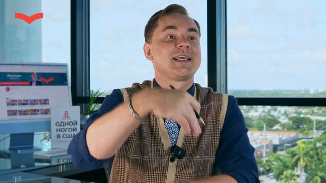 ЧТО НУЖНО ДЛЯ ПОЛУЧЕНИЯ ВИЗЫ EB-2 NIW? КАК ДОКАЗАТЬ СВОЙ ТАЛАНТ? | ПЕРЕЕЗД В США смотреть онлайн