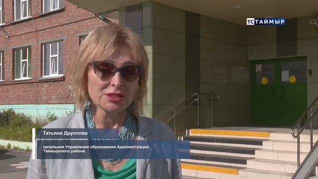 11082023 ВЫПУСК ТСТ смотреть онлайн