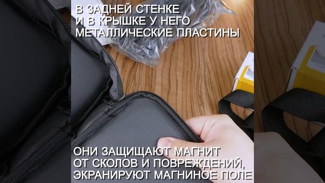 Мечта кладоискателя: поисковый магнит Forceberg F200 + веревка + сумка смотреть онлайн