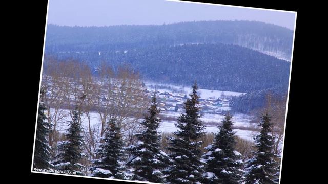 Обаятельная зима (Сл. А. Белянина, муз. С. Пана) смотреть онлайн