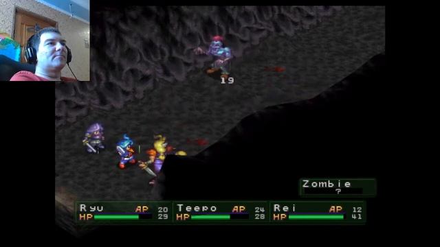 Ретро День Breath Of Fire 3 Прохождение #1 смотреть онлайн