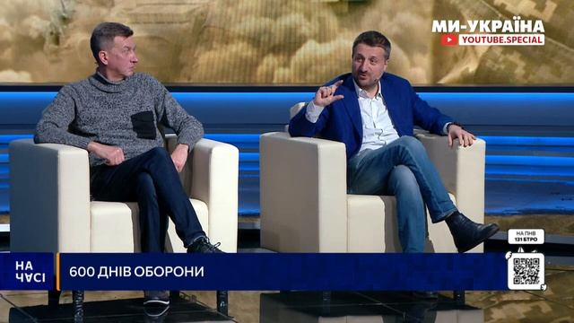 ЭТО НАСТОЯЩИЙ ПРОВАЛ в украинской военной промышленности. КТО виноват? / ЗАГОРОДНИЙ смотреть онлайн
