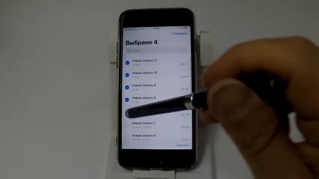 Диктофон в iPhone смотреть онлайн