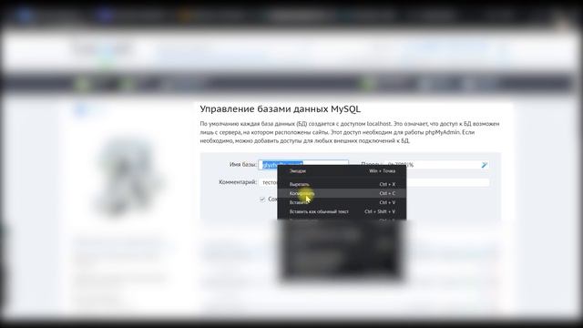 Бесплатные шаблоны для OpenCart 3 👍 установка темы и русификация быстро - урок 9 смотреть онлайн