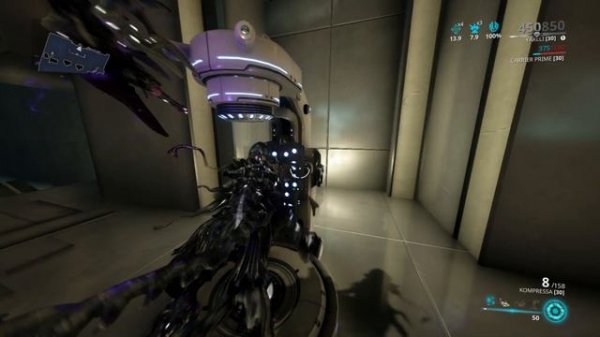 Warframe kompressa build