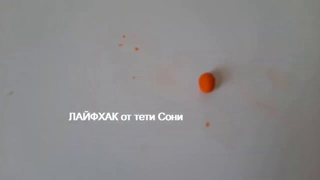 ЦЫПА Ми-ми-мишки ПЛАСТИЛИН - ЛАЙФХАК смотреть онлайн