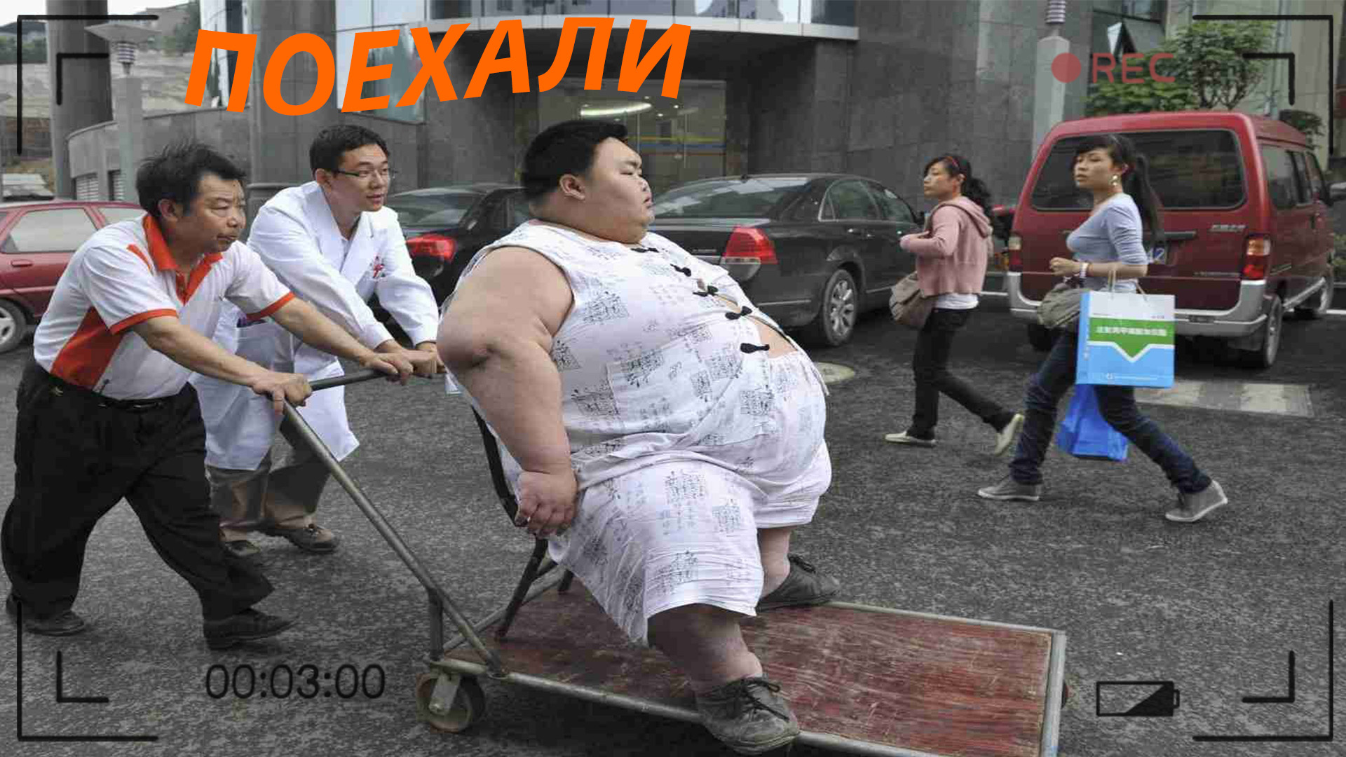 ПОПРОБУЙ НЕ ЗАСМЕЯТЬСЯ, 999% ПРОИГРАЮТ | ПОДБОРКА ПРИКОЛОВ / СМЕШНЫЕ ВИДЕО 2023 смотреть онлайн