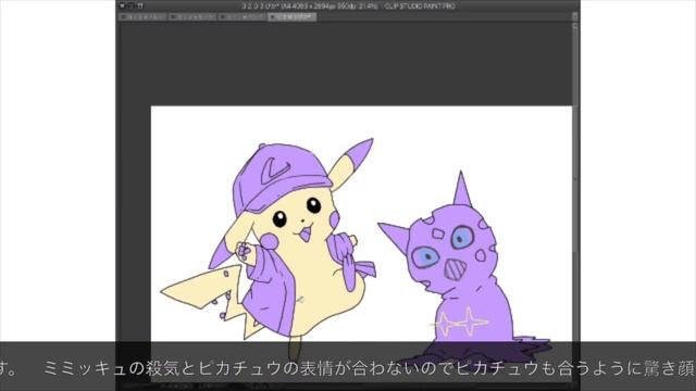 【イラストメイキング】 2月3日　節分イラストメイキング　pixiv sketch のライブ　GIF動画を保存してみた！Clip studio paint©︎もかふしぎ смотреть онлайн