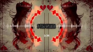 Klavdia Petrivna — Я тобі брехала