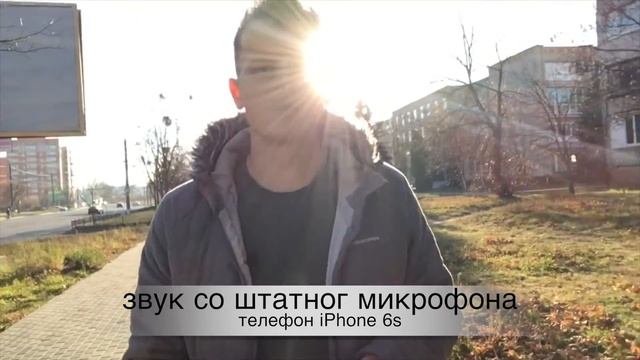 Микрофон BOYA BY-M1 Pro, обзор, первое впечатление, тест звука во всех режимах, выводы КОМУ ОН НУЖЕ смотреть онлайн