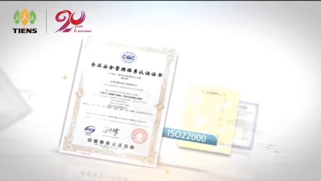 Качество продукции Тяньши Tiens 2015 смотреть онлайн