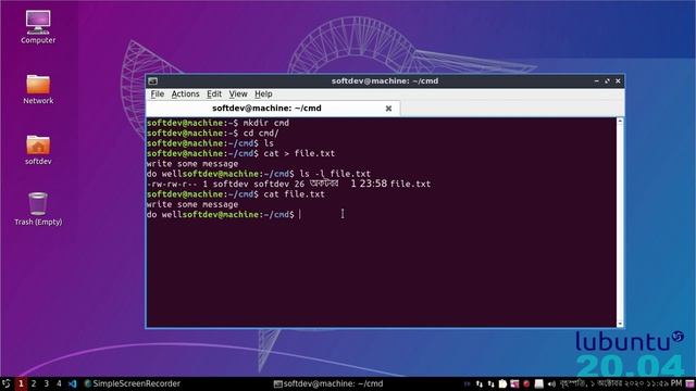 How to Create a Text File Using the Command Line in Ubuntu or any Linux Distribution | All commands смотреть онлайн