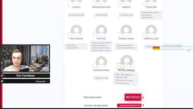 Фарм СЕРЕБРА и ИТОГИ Розыгрыша ГОЛДЫ ● ДВ Стрим + Вебка смотреть онлайн