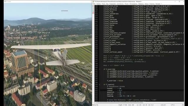X-Plane 11 + X-Plane Connect + Python 3 - Autopilot смотреть онлайн