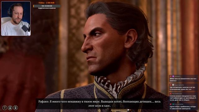 [ ДОБЛЕСТЬ ] ВТОРОЙ ЗАБЕГ! ВАРВАР ПОЛУОРЧИХА Ч.24 | Baldur's Gate 3 смотреть онлайн