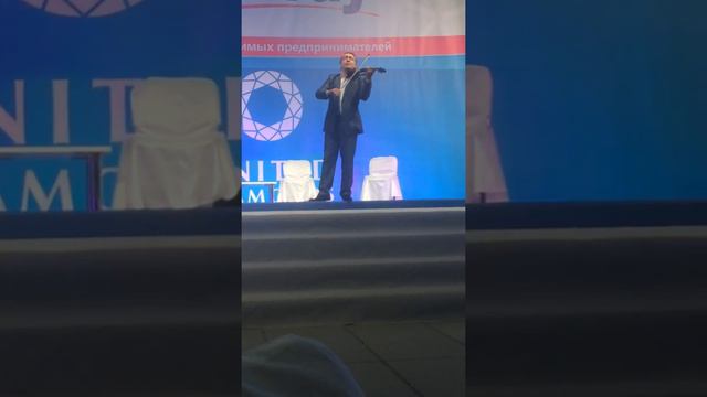 Эдвард Альберти Amway смотреть онлайн