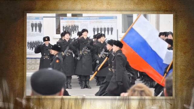 МОРСКАЯ ПЕХОТА ПРИСЯГА ТЕМРЮК смотреть онлайн