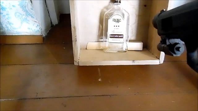 Пистолет Атаман М1 пробивная сила