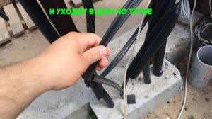 Оптоволоконный скоростной интернет в загородном доме, размещение медиа конвертера и прокладка кабел