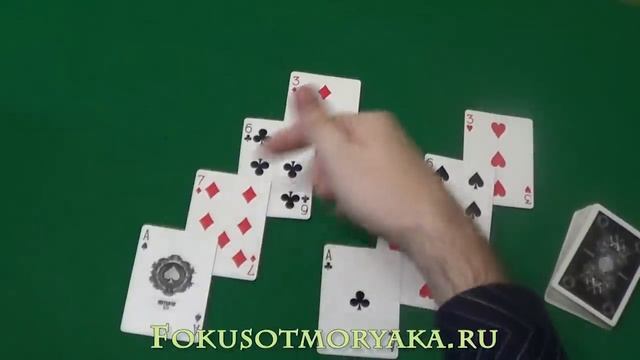 Карточные Фокусы с Картами (ОБУЧЕНИЕ И ИХ СЕКРЕТЫ). ИДЕАЛЬНЫЙ Фокус Для Начинающих "Останови Меня" смотреть онлайн
