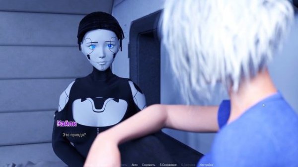 РЕЙВ ВЕЧЕРИНКА И НОВЫЙ ПОВАР ► ПРОХОЖДЕНИЕ PROJEKT: PASSION Gameplay (ПРОЕКТ: СТРАСТЬ) #5