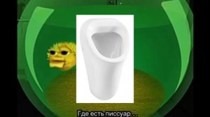 рыба фугу поёт?