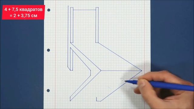 #Адрасман#4 апреля 2021 г. смотреть онлайн