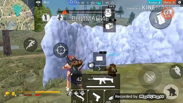 Куда я пропал.FREE FIRE смотреть онлайн