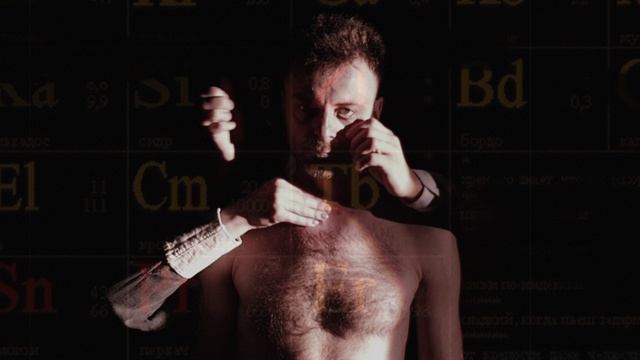 Трагикомедия «Собачье сердце» - трейлер (2018) смотреть онлайн