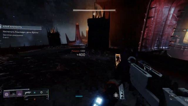 Destiny 2 | Сезон «Возрождение» | Сезон 16 | Игры Стражей 2022 | поручение «Первый класс» смотреть онлайн