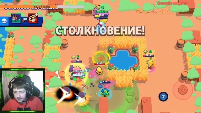 Стрим Brawl Stars!Играем с подписчиками!Апаем 14к смотреть онлайн