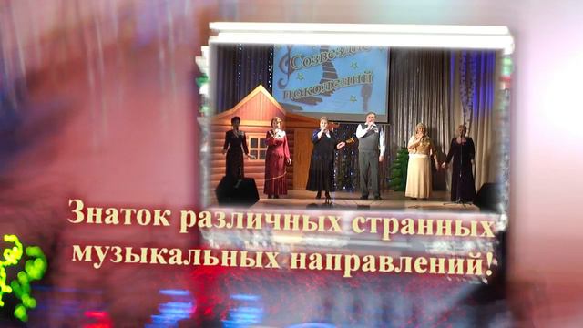 Товарищ Анатолий смотреть онлайн